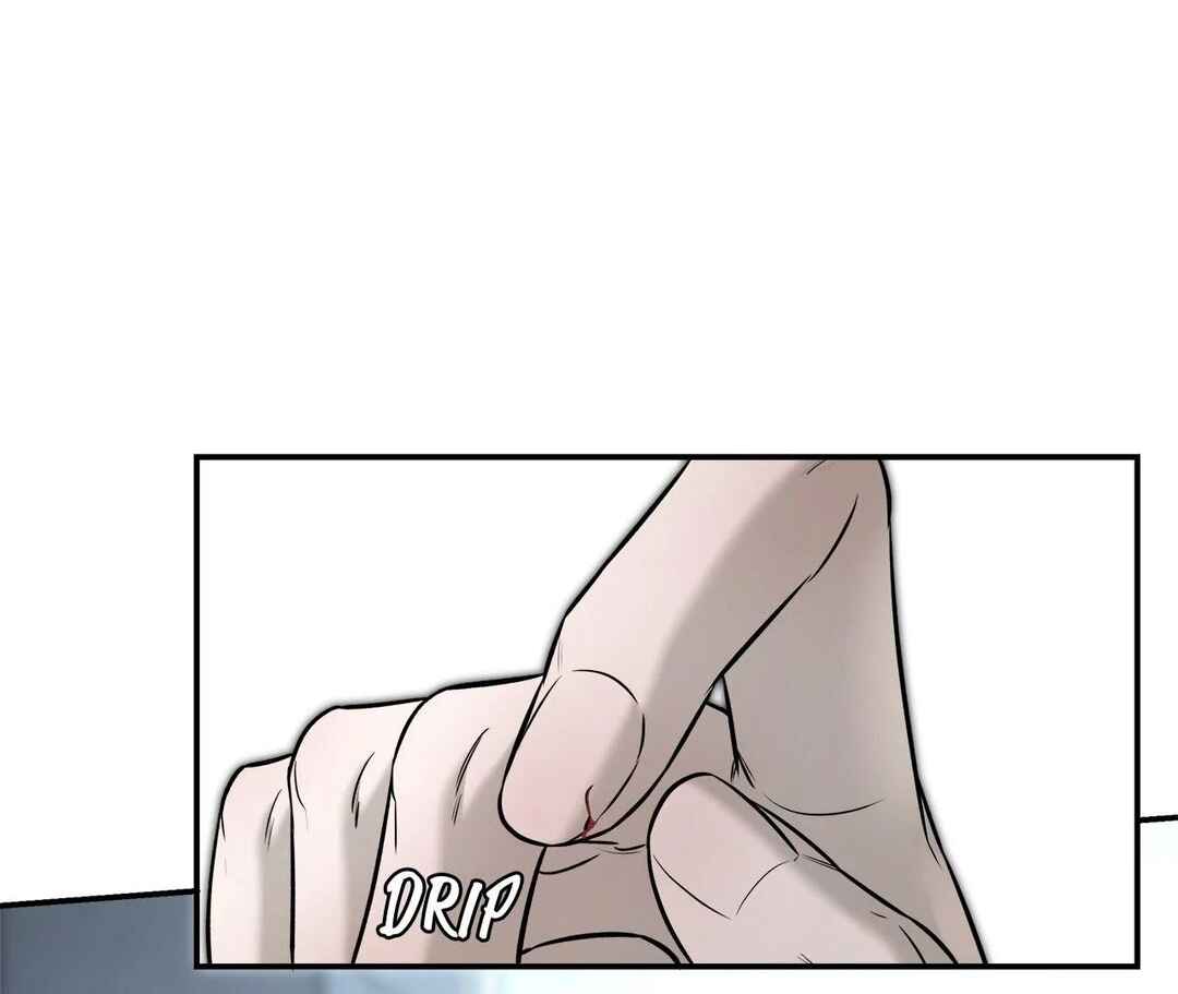 Da Juneun Namja Chapter 57 - Page 77