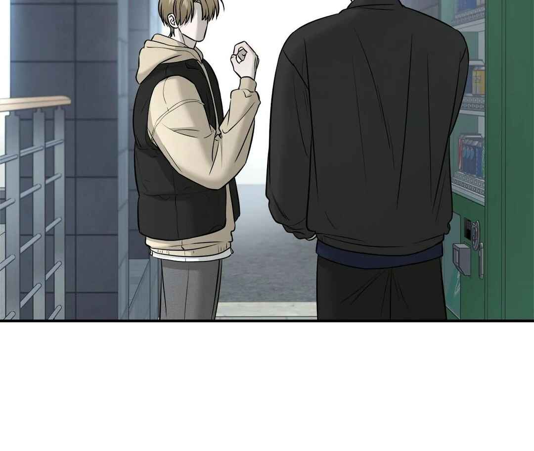 Da Juneun Namja Chapter 57 - Page 85