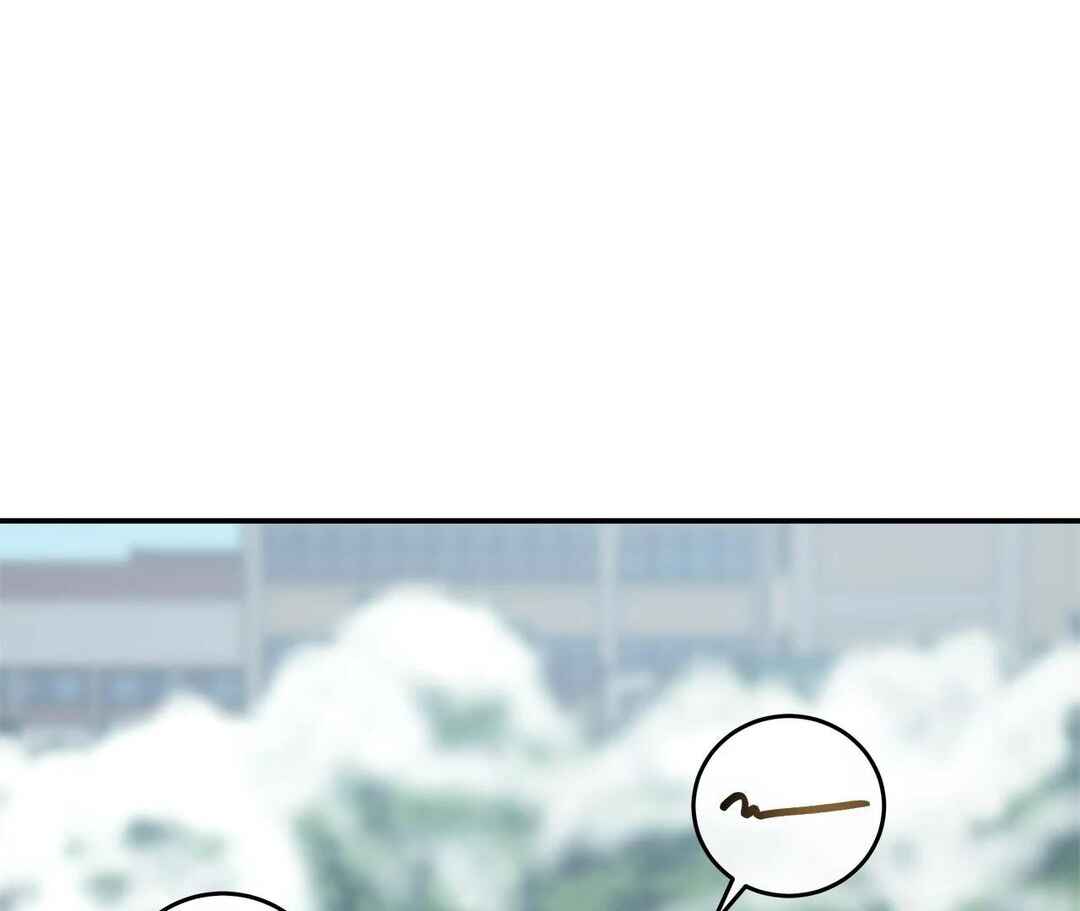 Da Juneun Namja Chapter 57 - Page 9