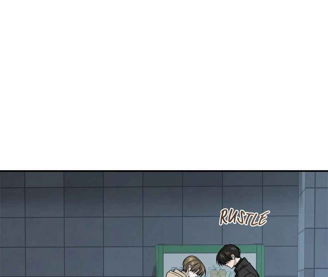 Da Juneun Namja Chapter 57 - Page 94