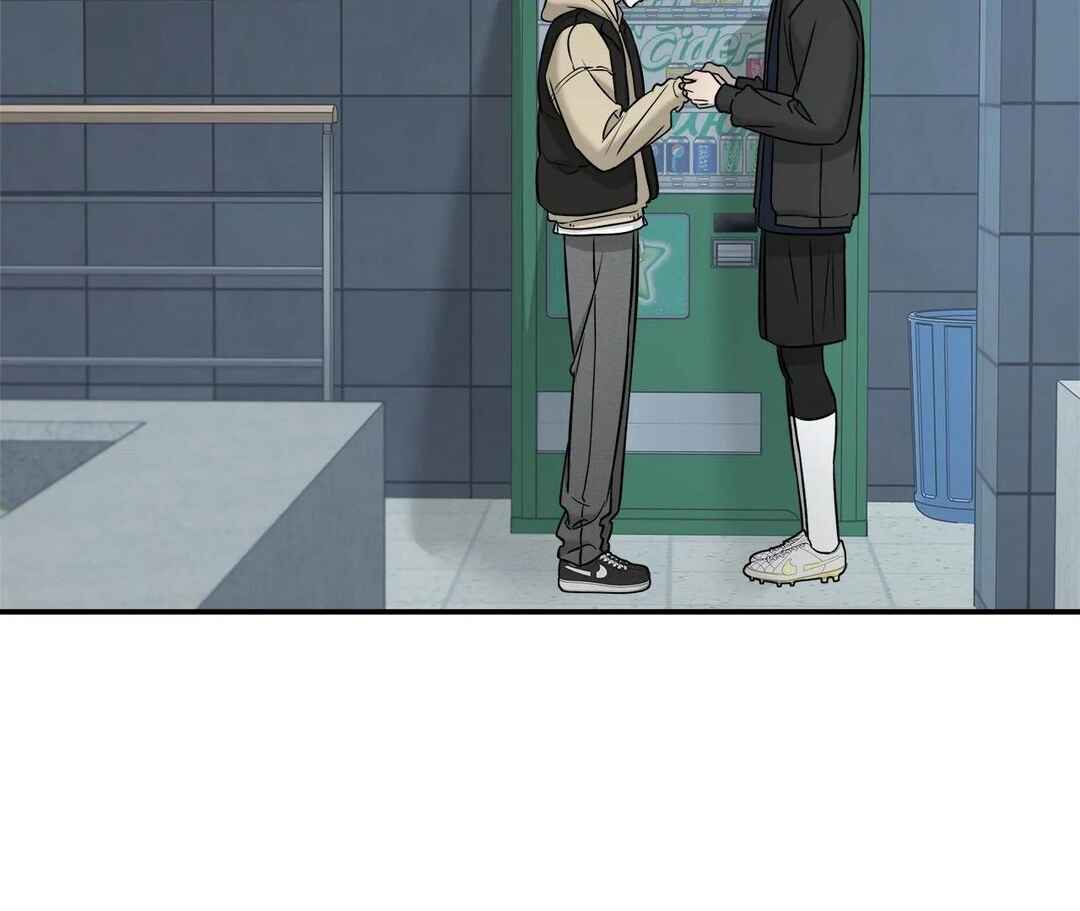 Da Juneun Namja Chapter 57 - Page 95