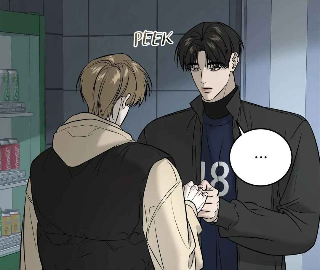 Da Juneun Namja Chapter 57 - Page 98