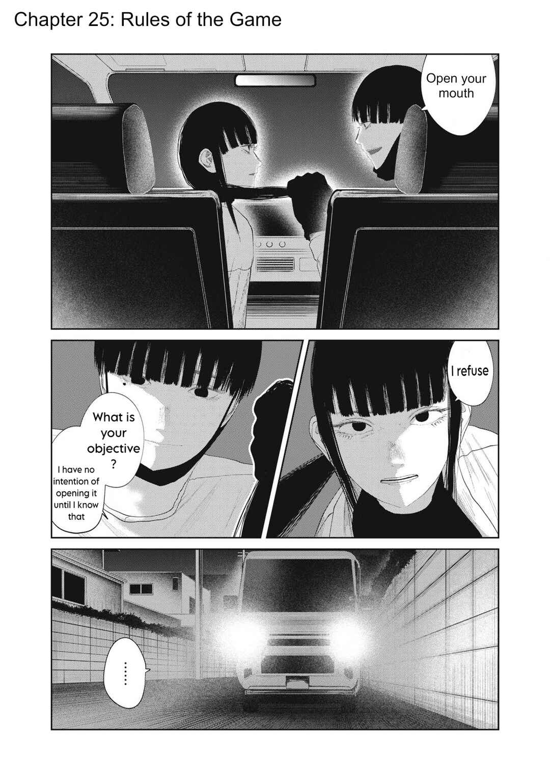 Musume no Shinshitsu Chapter 25 - Page 1