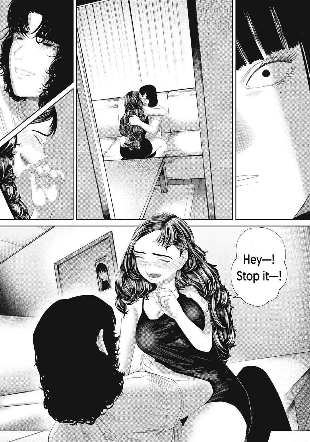 Musume no Shinshitsu Chapter 25 - Page 15