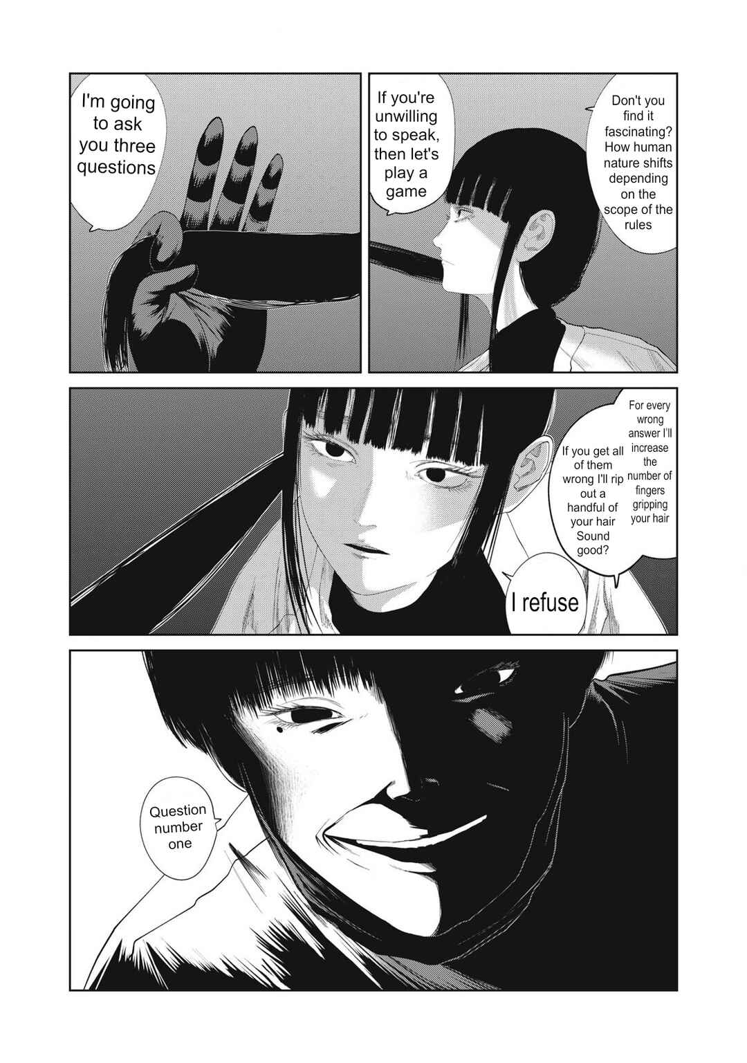 Musume no Shinshitsu Chapter 25 - Page 3