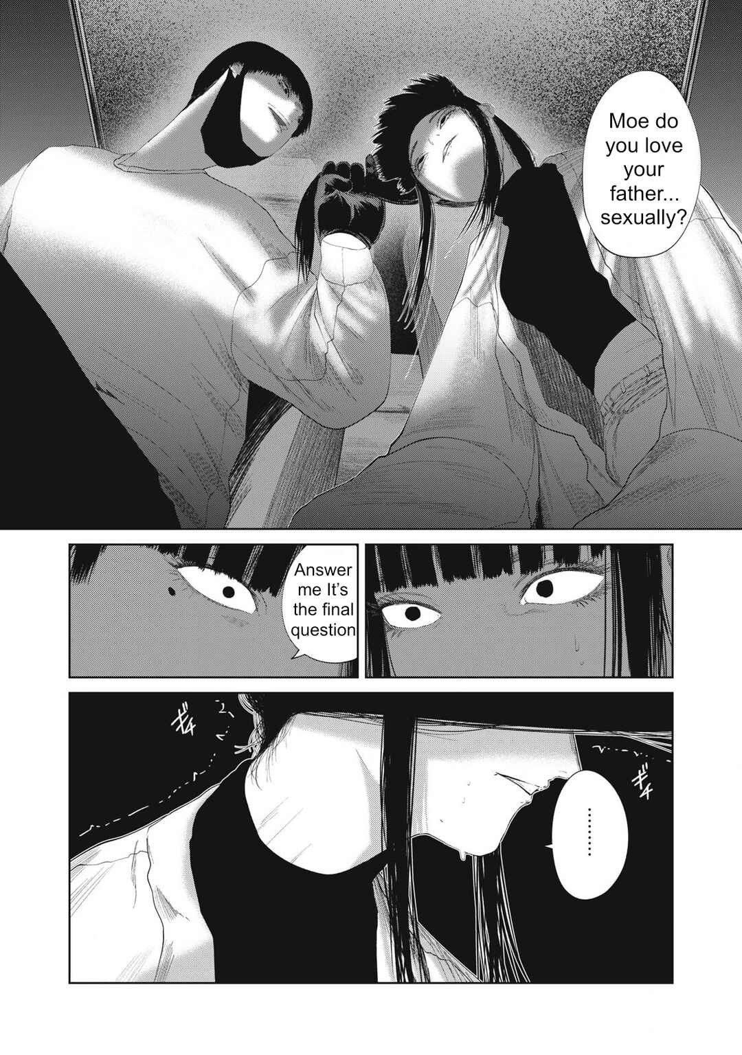 Musume no Shinshitsu Chapter 25 - Page 7