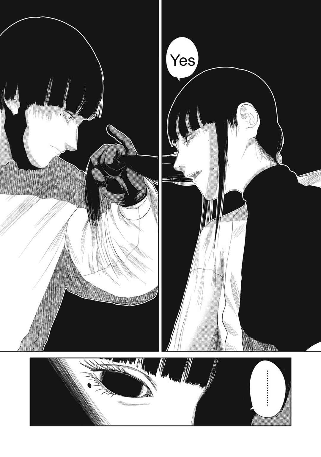 Musume no Shinshitsu Chapter 25 - Page 8