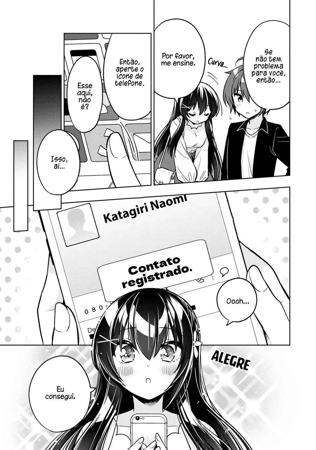 Tonari no Kuderella wo Amayakashitara, Uchi no Aikagi wo Watasu Koto ni Natta Chapter 4 - Page 24
