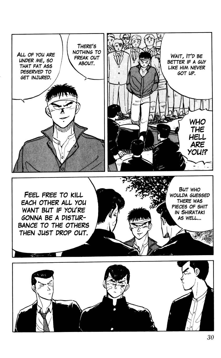 Bad Boys Boogie Chapter 1 - Page 31