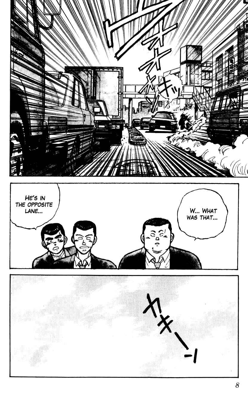 Bad Boys Boogie Chapter 1 - Page 9