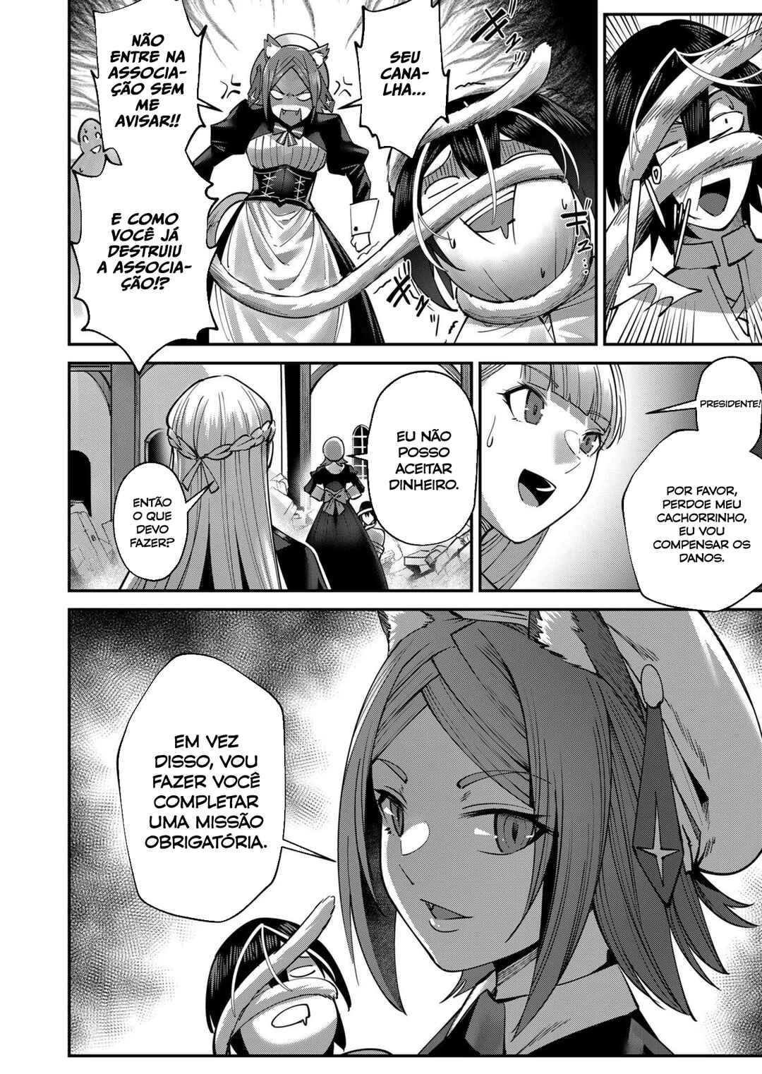 Kichiku Eiyuu Chapter 18 - Page 3