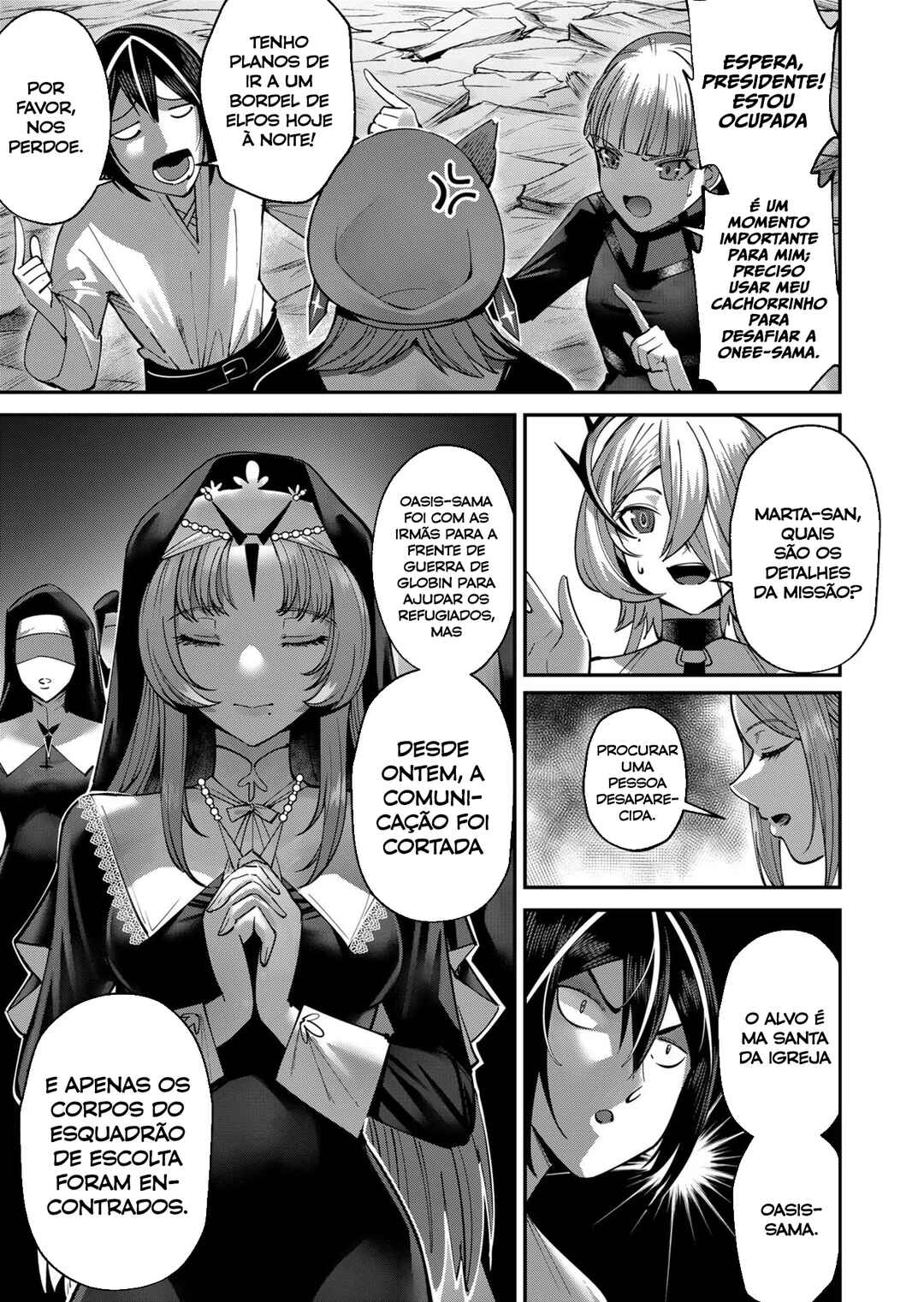 Kichiku Eiyuu Chapter 18 - Page 4