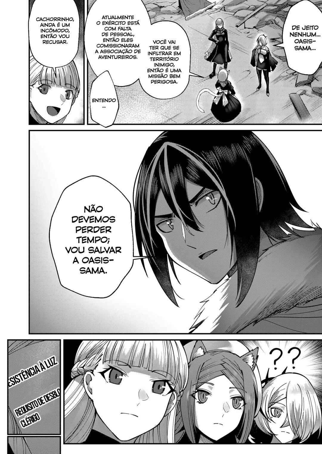 Kichiku Eiyuu Chapter 18 - Page 5