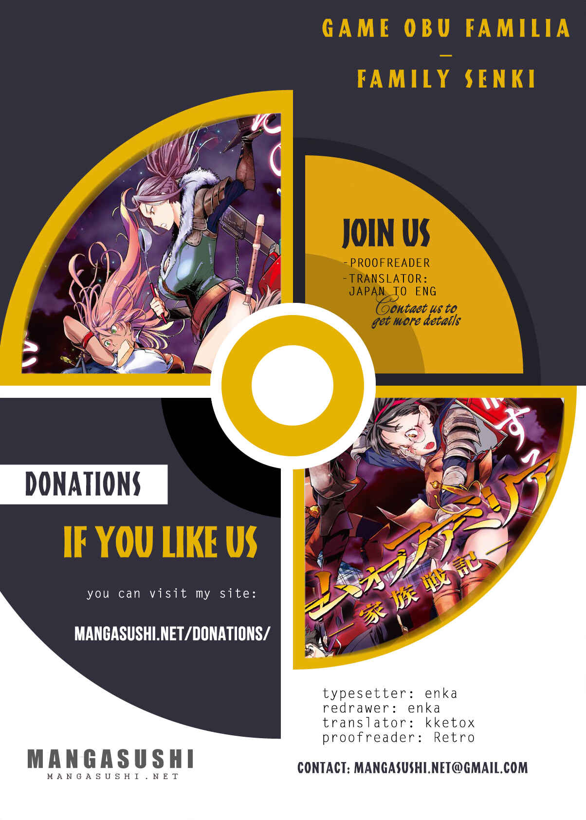 Game of Familia - Kazoku Senki Chapter 5 - Page 1