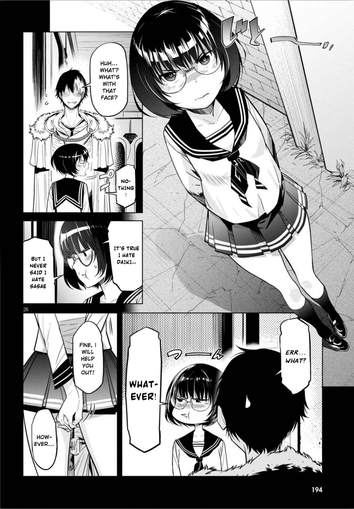 Game of Familia - Kazoku Senki Chapter 5 - Page 26