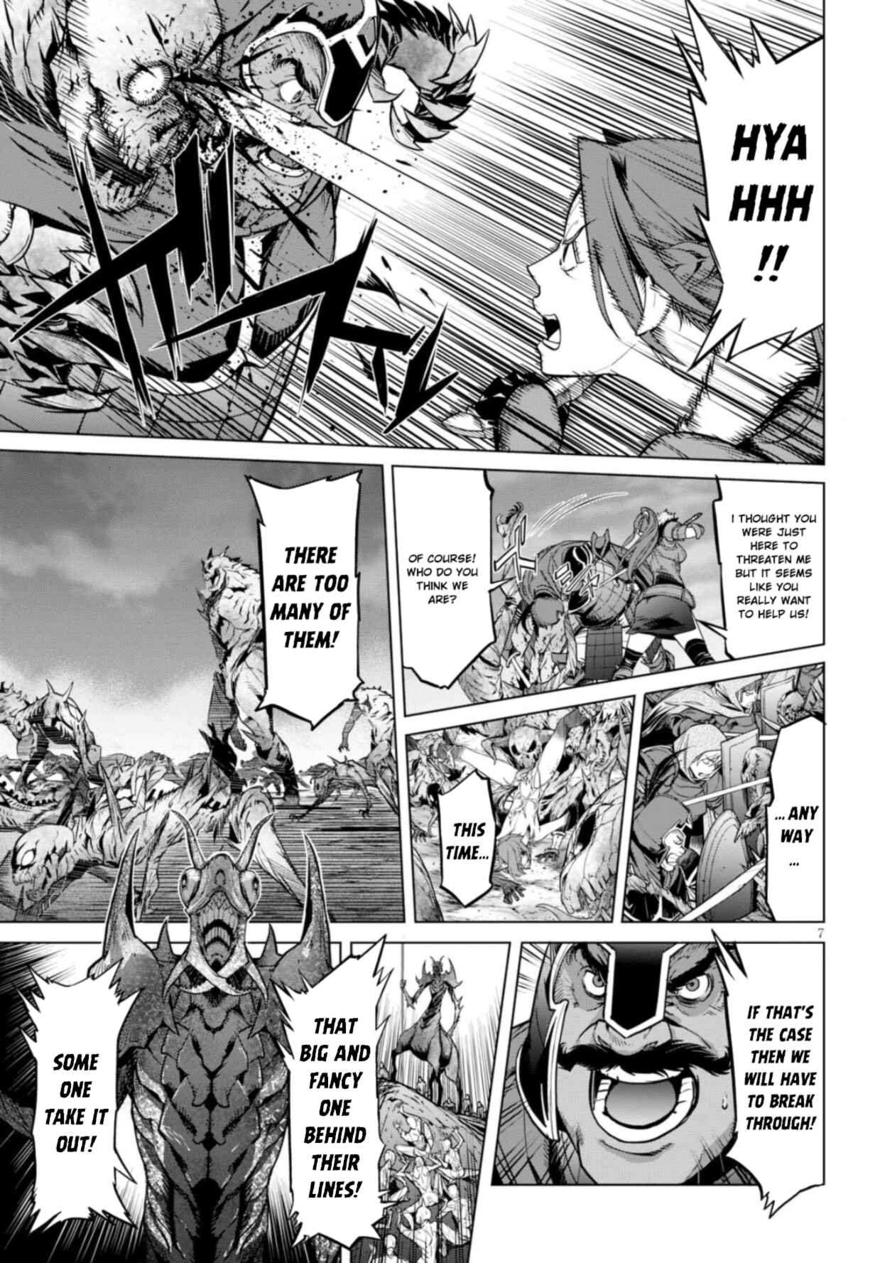 Game of Familia - Kazoku Senki Chapter 5 - Page 8