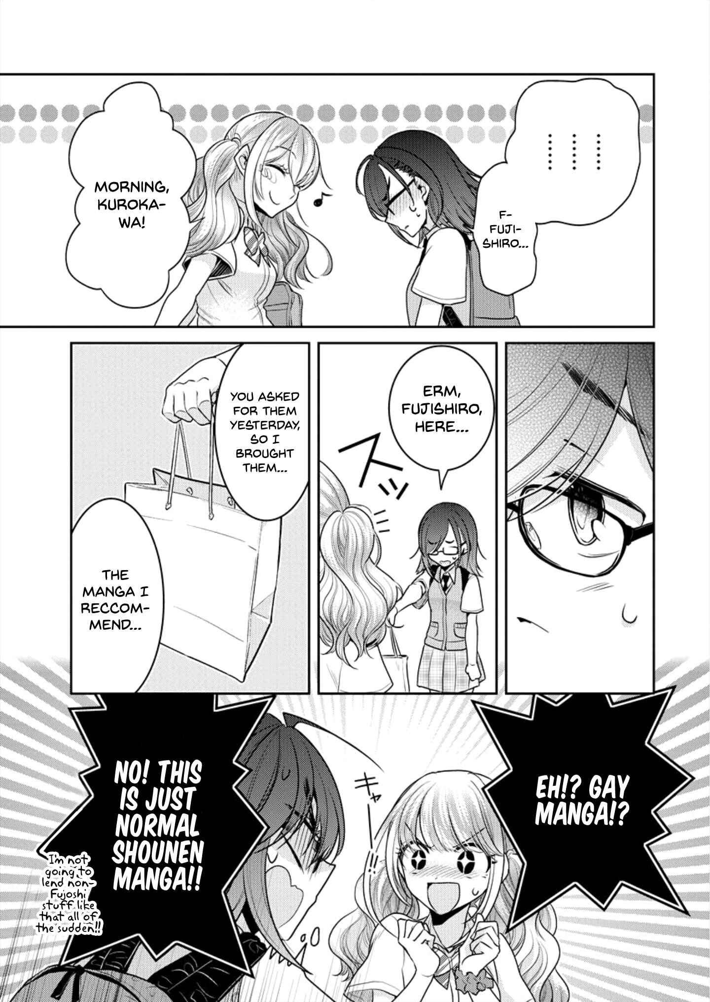 Dekisokonai no Himegimi-tachi Chapter 3 - Page 13