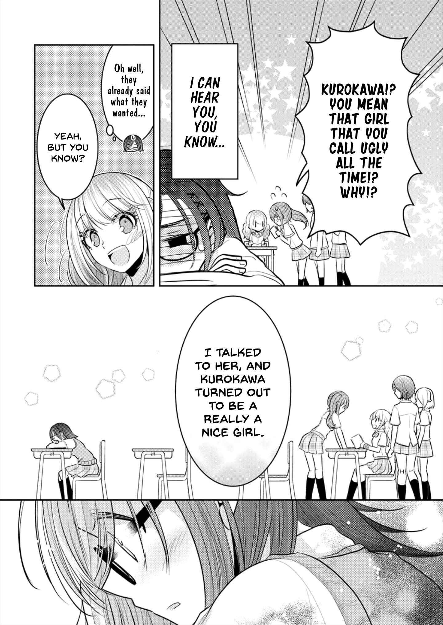 Dekisokonai no Himegimi-tachi Chapter 3 - Page 16