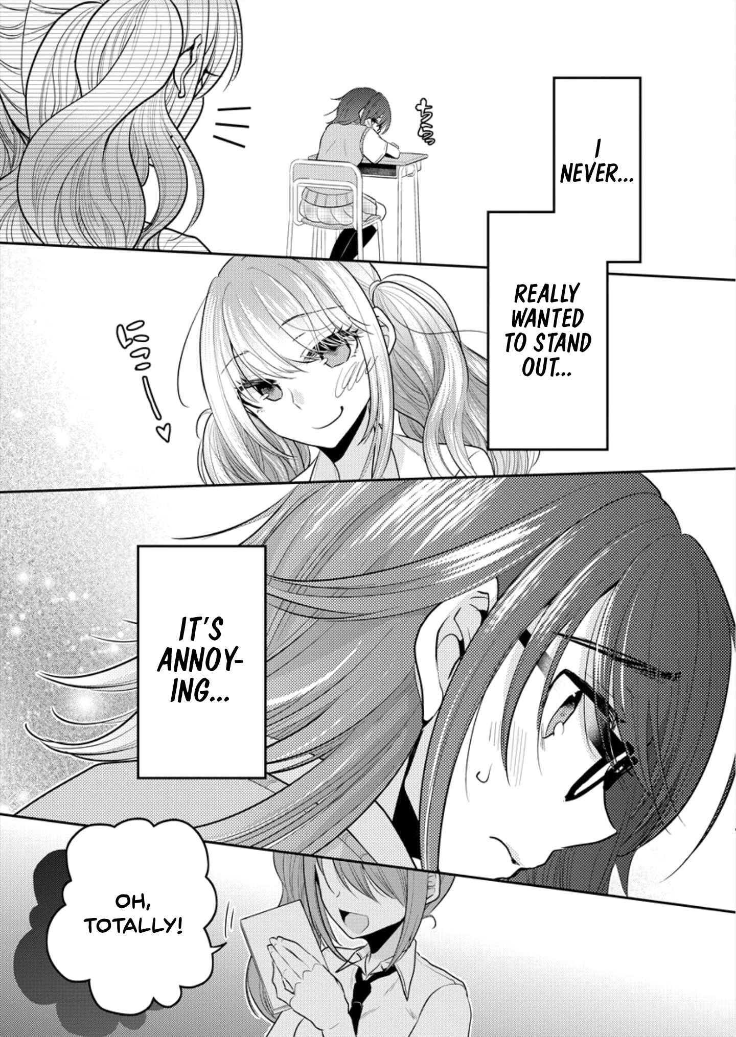 Dekisokonai no Himegimi-tachi Chapter 3 - Page 17