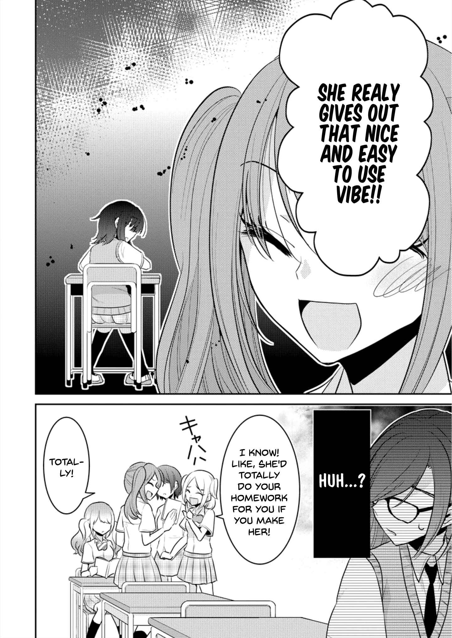 Dekisokonai no Himegimi-tachi Chapter 3 - Page 18