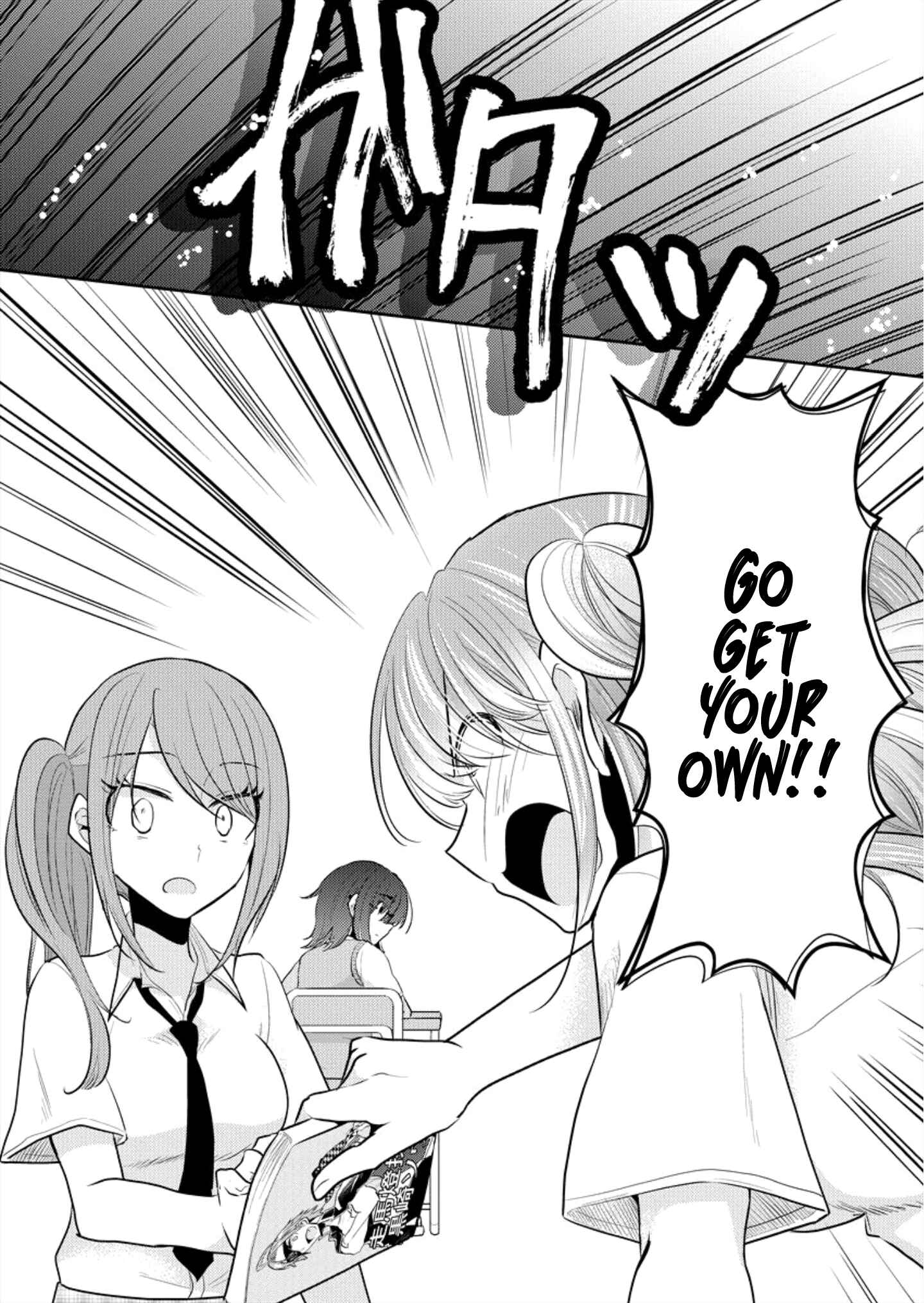 Dekisokonai no Himegimi-tachi Chapter 3 - Page 20