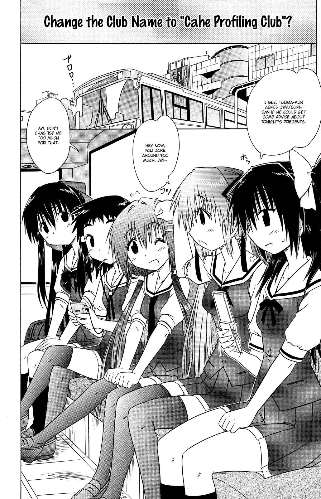 Kahe Tantei Bu Chapter 29 - Page 11