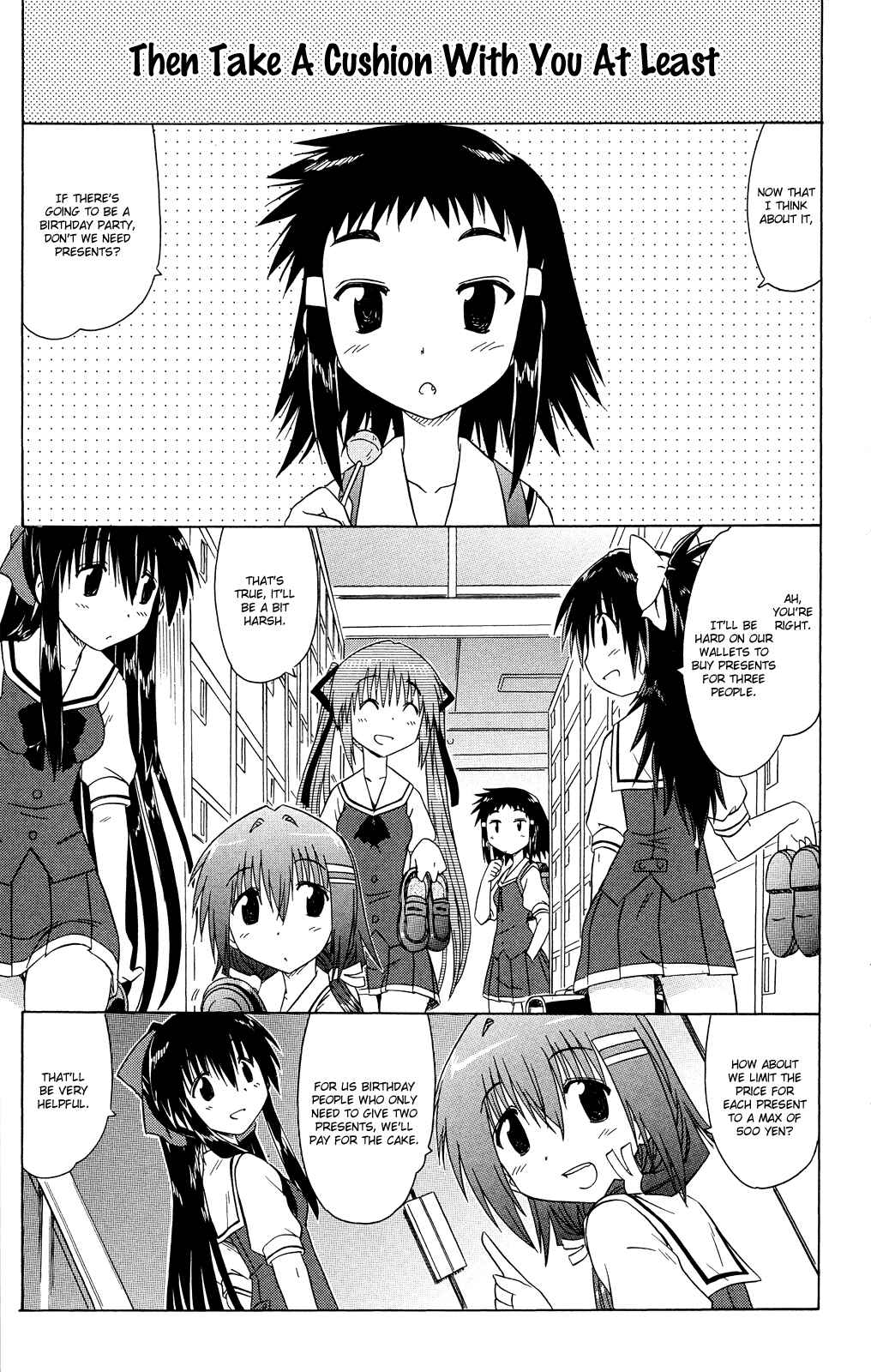 Kahe Tantei Bu Chapter 29 - Page 2