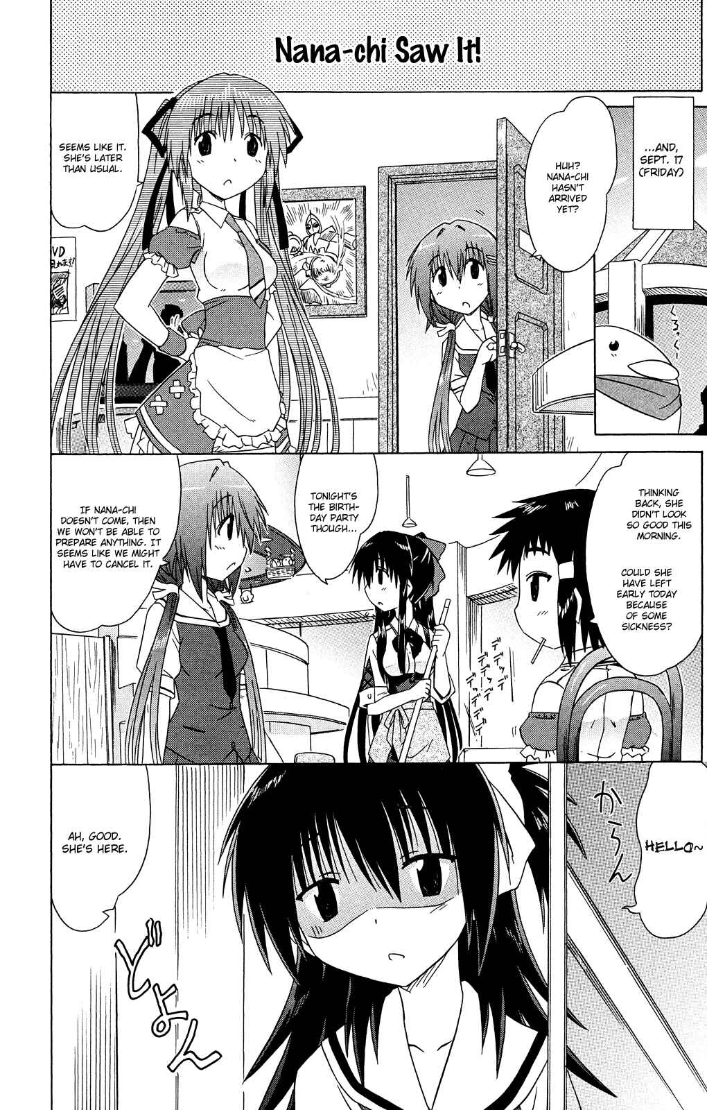 Kahe Tantei Bu Chapter 29 - Page 7