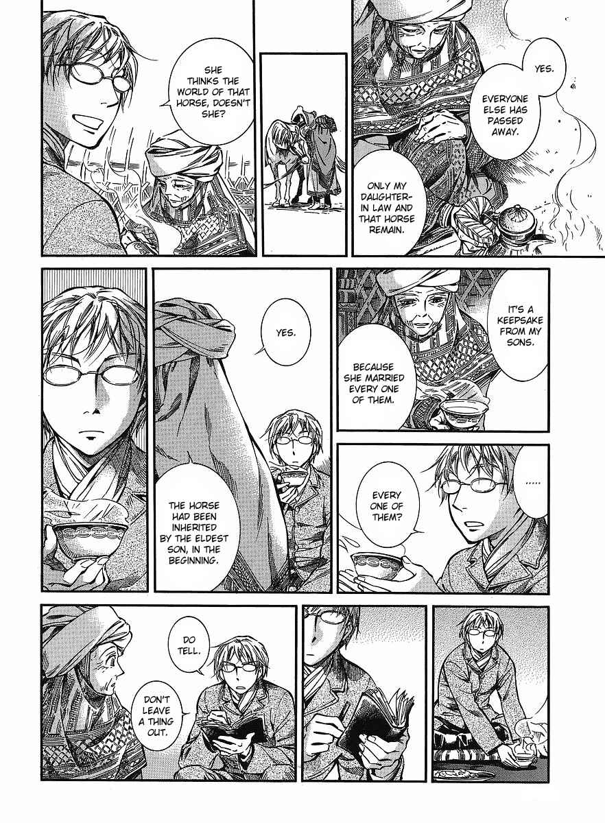 Otoyomegatari Chapter 12 - Page 21