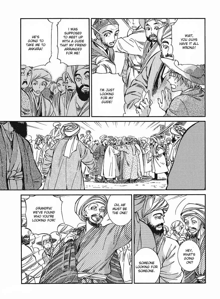 Otoyomegatari Chapter 12 - Page 8