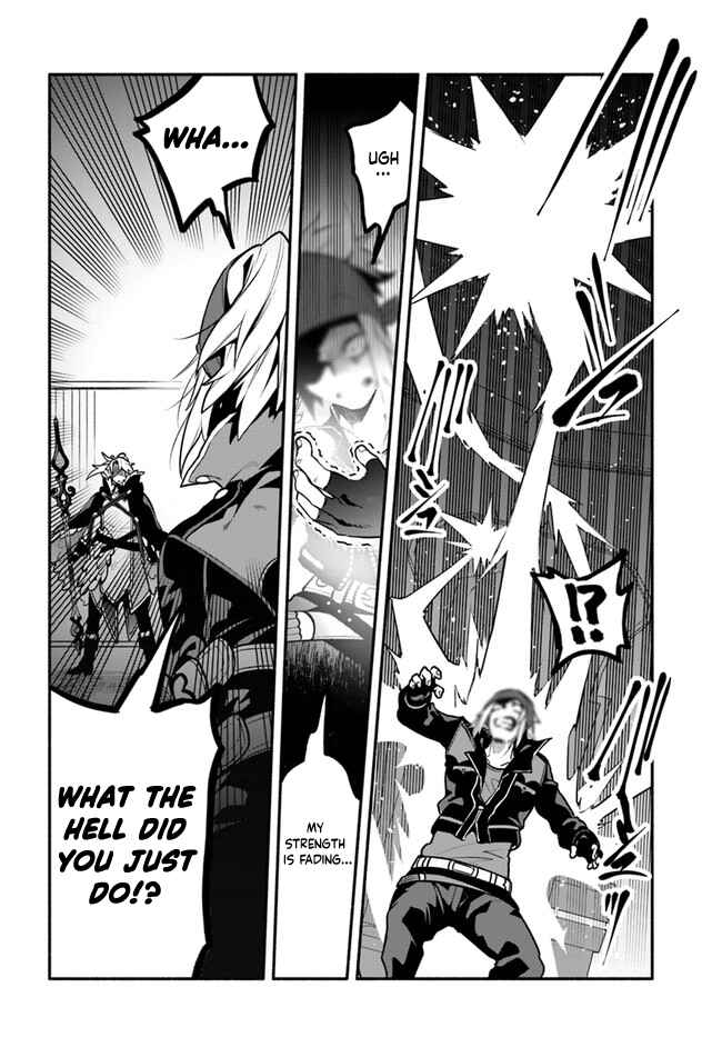 Yari no Yuusha no Yarinaoshi Chapter 53 - Page 15