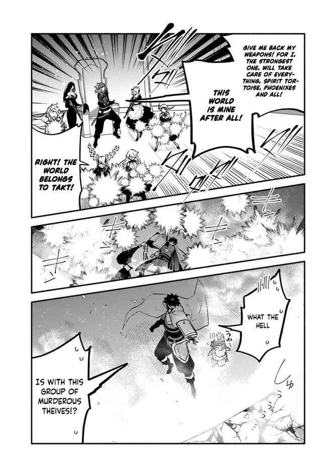 Yari no Yuusha no Yarinaoshi Chapter 53 - Page 20