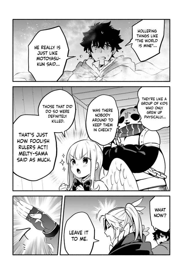 Yari no Yuusha no Yarinaoshi Chapter 53 - Page 21