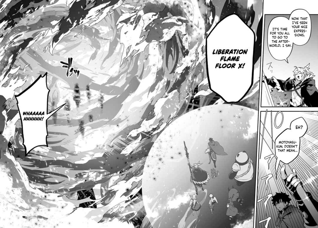 Yari no Yuusha no Yarinaoshi Chapter 53 - Page 23