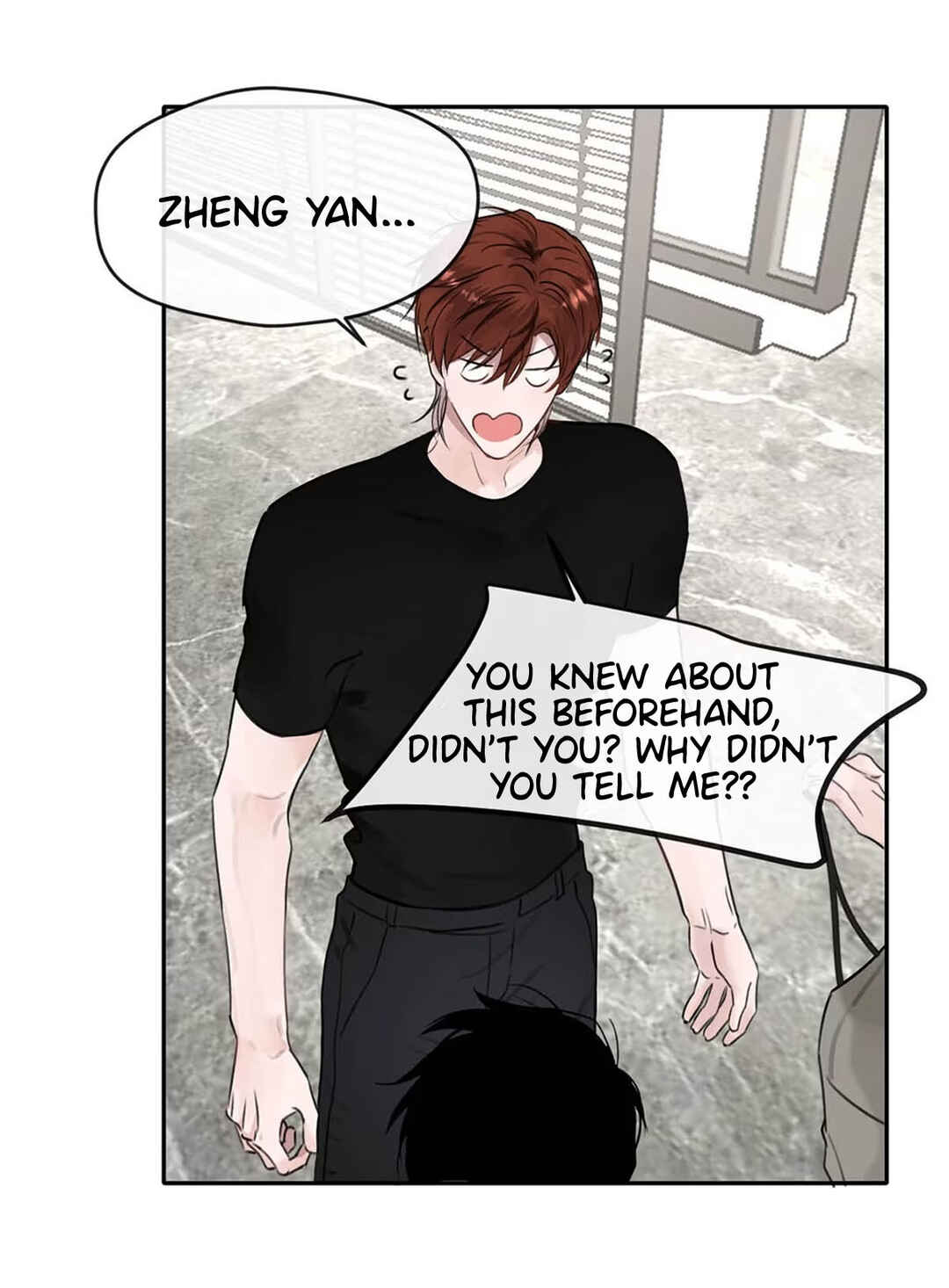 I Became a First-Class Guide Thanks to My Childhood Friends Chapter 11 - Page 15