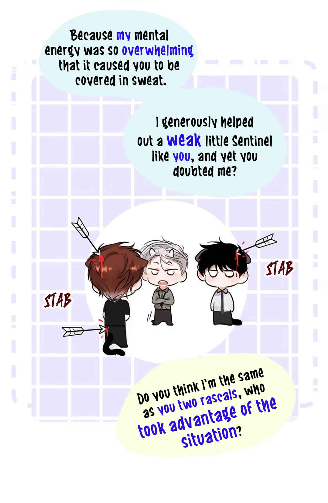 I Became a First-Class Guide Thanks to My Childhood Friends Chapter 11 - Page 18