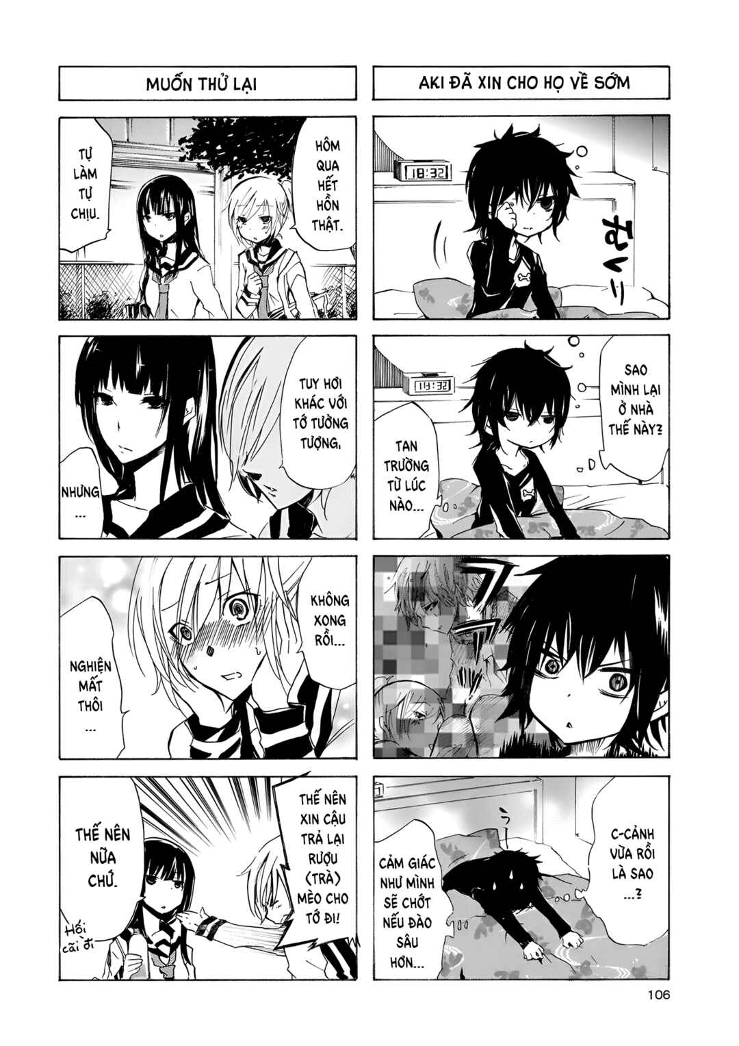 Inugami-san to Nekoyama-san Chapter 11 - Page 9