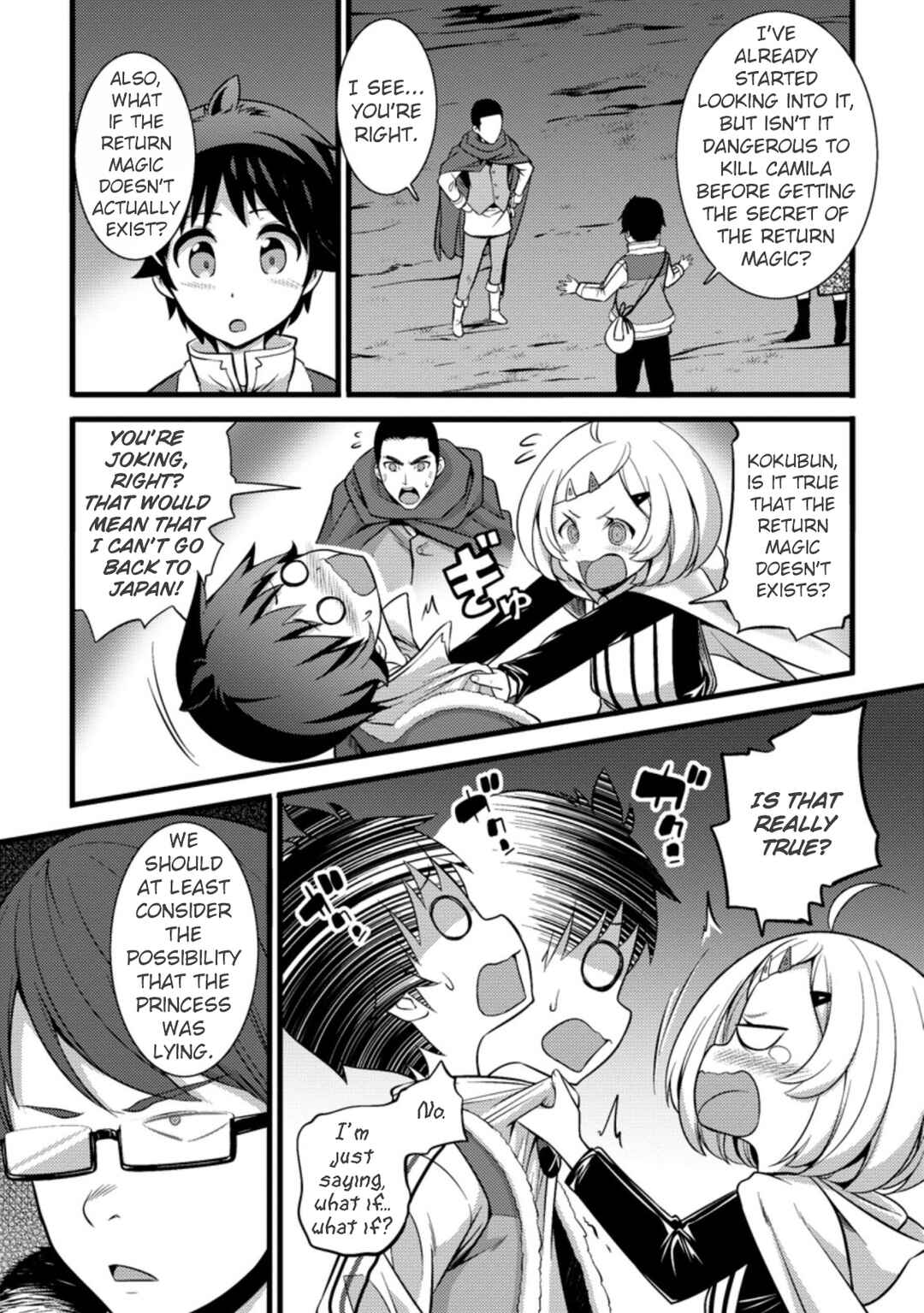 Hazure Hantei kara Hajimatta Cheat Majutsushi Seikatsu Chapter 22 - Page 10