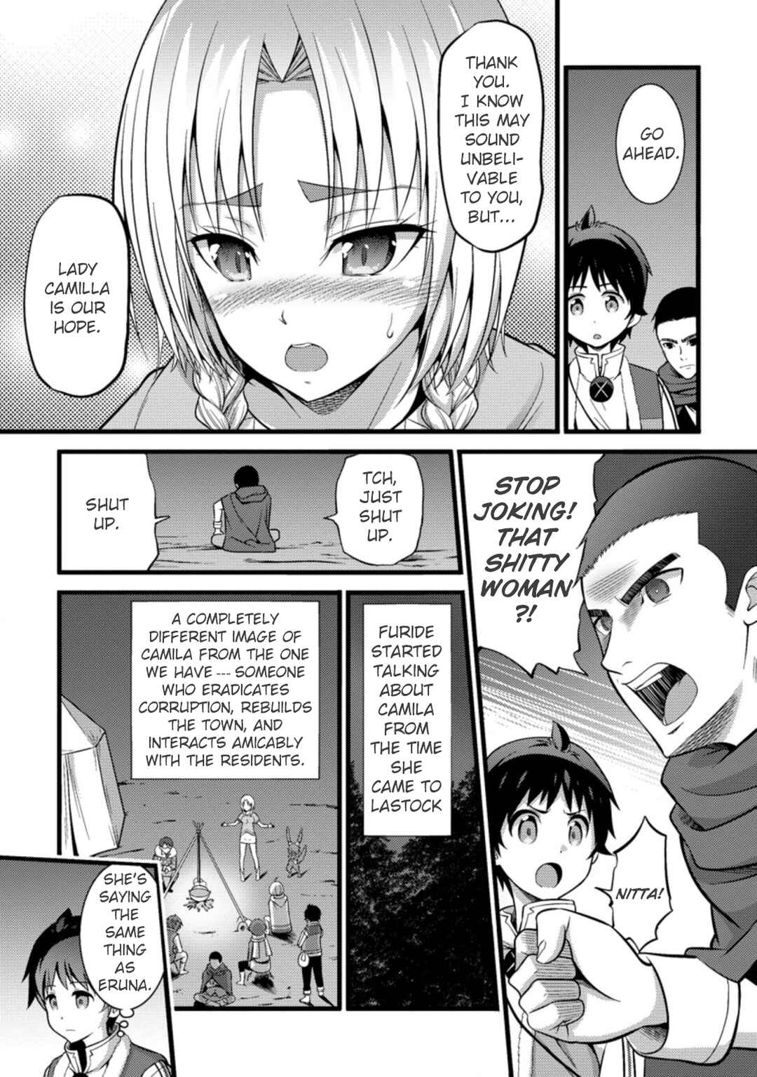 Hazure Hantei kara Hajimatta Cheat Majutsushi Seikatsu Chapter 22 - Page 12