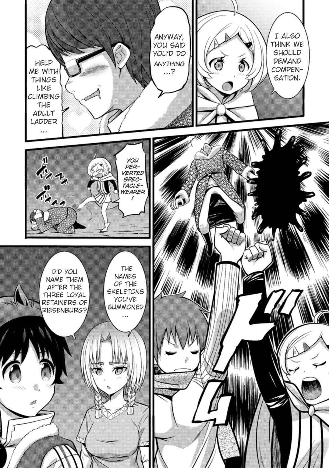 Hazure Hantei kara Hajimatta Cheat Majutsushi Seikatsu Chapter 22 - Page 16
