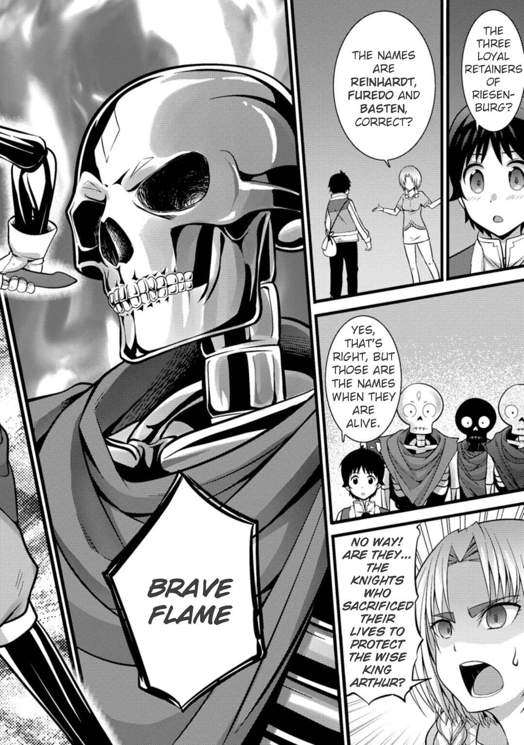 Hazure Hantei kara Hajimatta Cheat Majutsushi Seikatsu Chapter 22 - Page 17