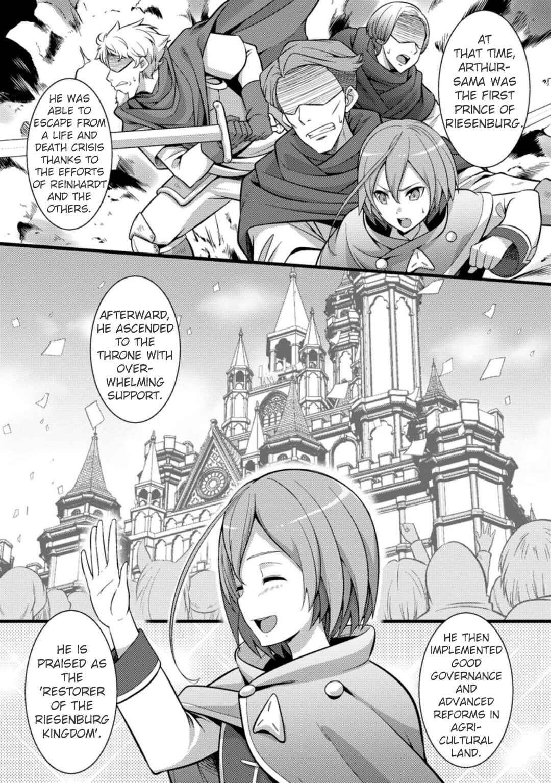 Hazure Hantei kara Hajimatta Cheat Majutsushi Seikatsu Chapter 22 - Page 20