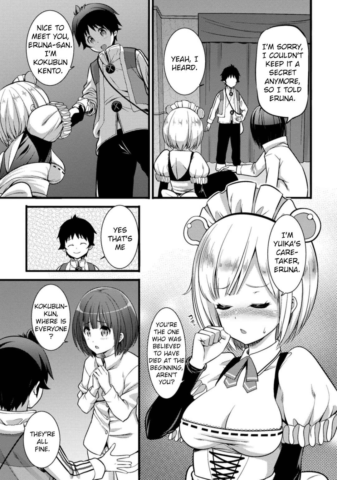 Hazure Hantei kara Hajimatta Cheat Majutsushi Seikatsu Chapter 22 - Page 26