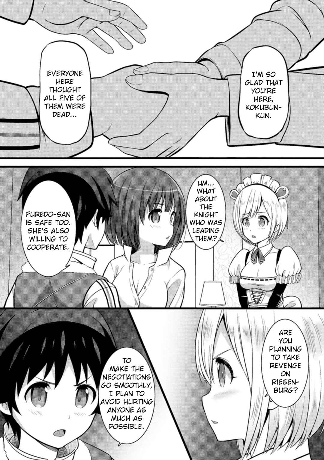 Hazure Hantei kara Hajimatta Cheat Majutsushi Seikatsu Chapter 22 - Page 27