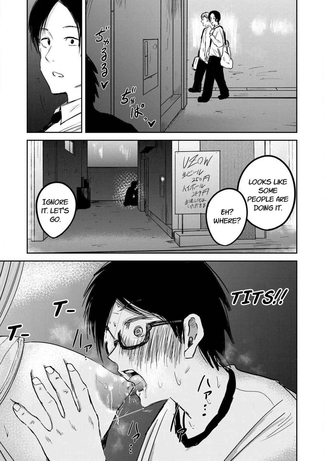 Ueno-kun wa Kaihatsuzumi Chapter 10 - Page 7
