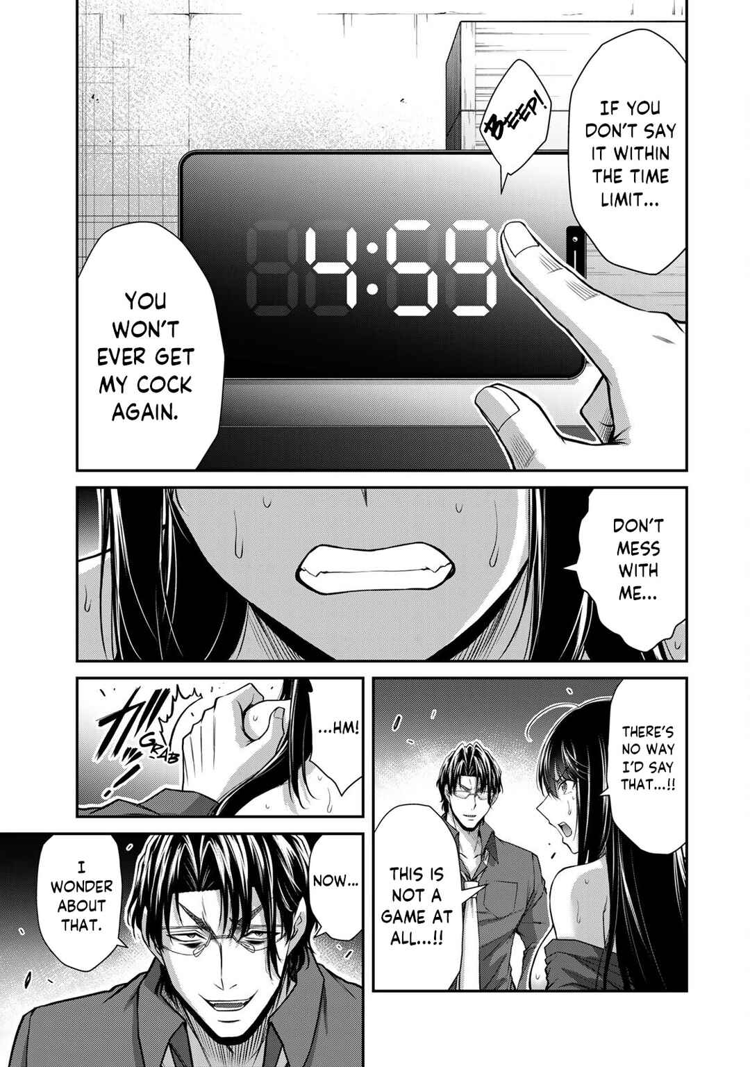 Guilty Circle Chapter 191 - Page 3