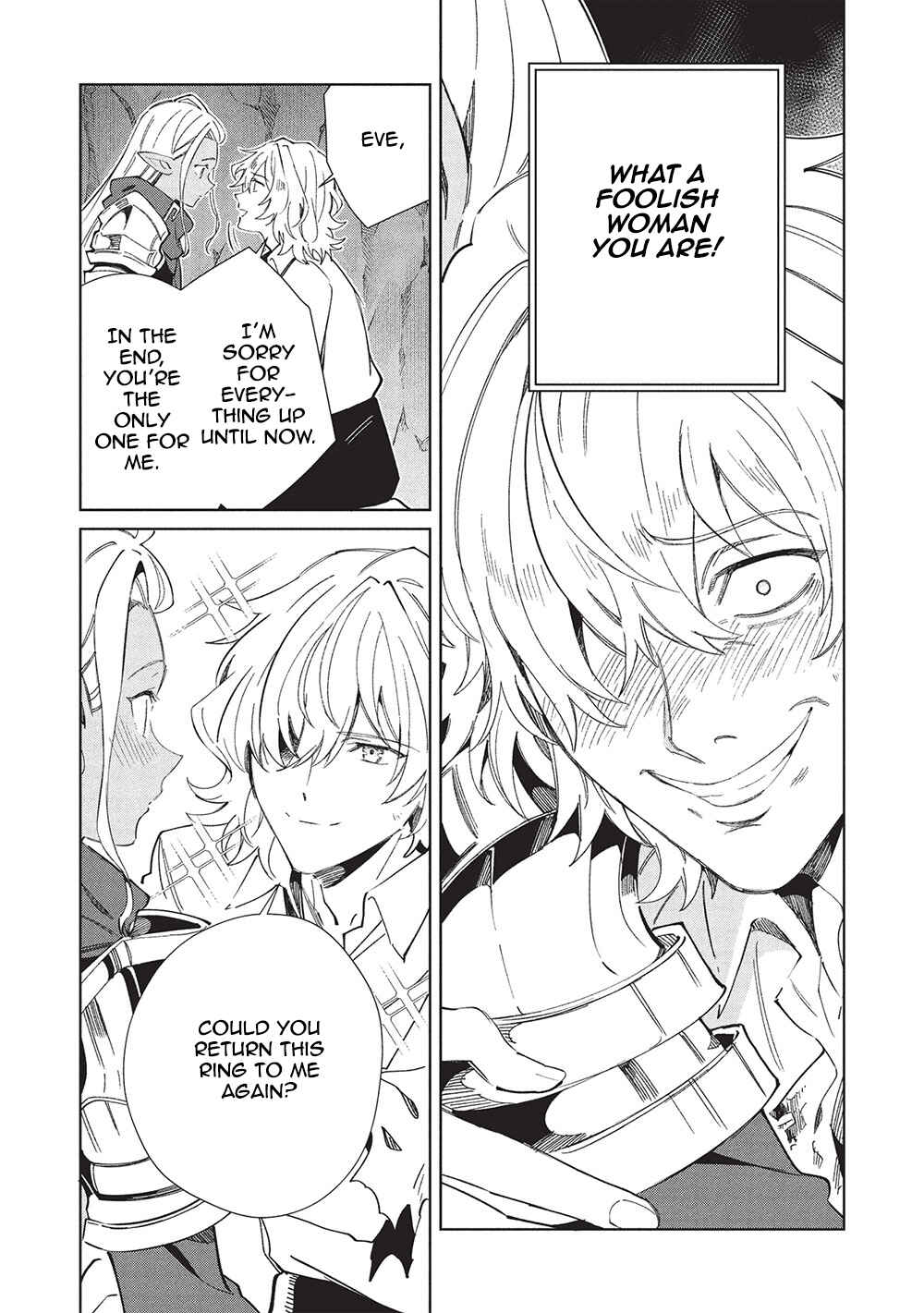 Nihon e Youkoso Elf-san. Chapter 60 - Page 14