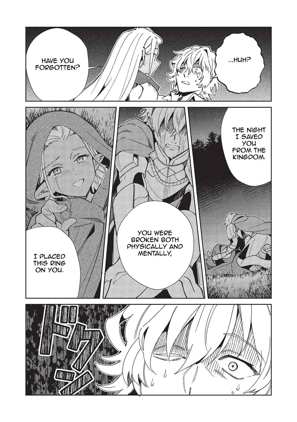 Nihon e Youkoso Elf-san. Chapter 60 - Page 18