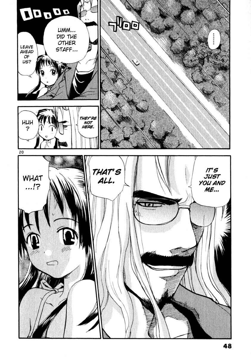 •REC Chapter 9 - Page 20