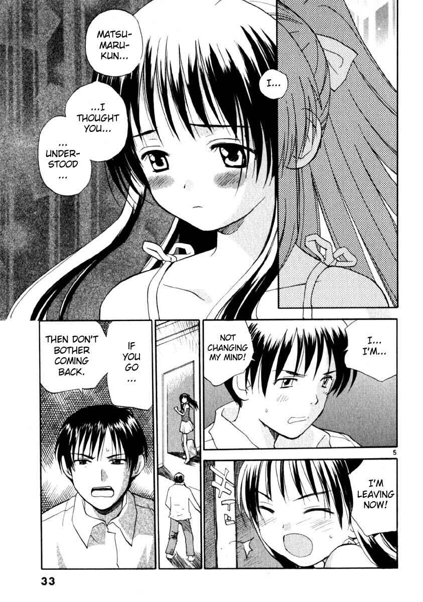 •REC Chapter 9 - Page 5